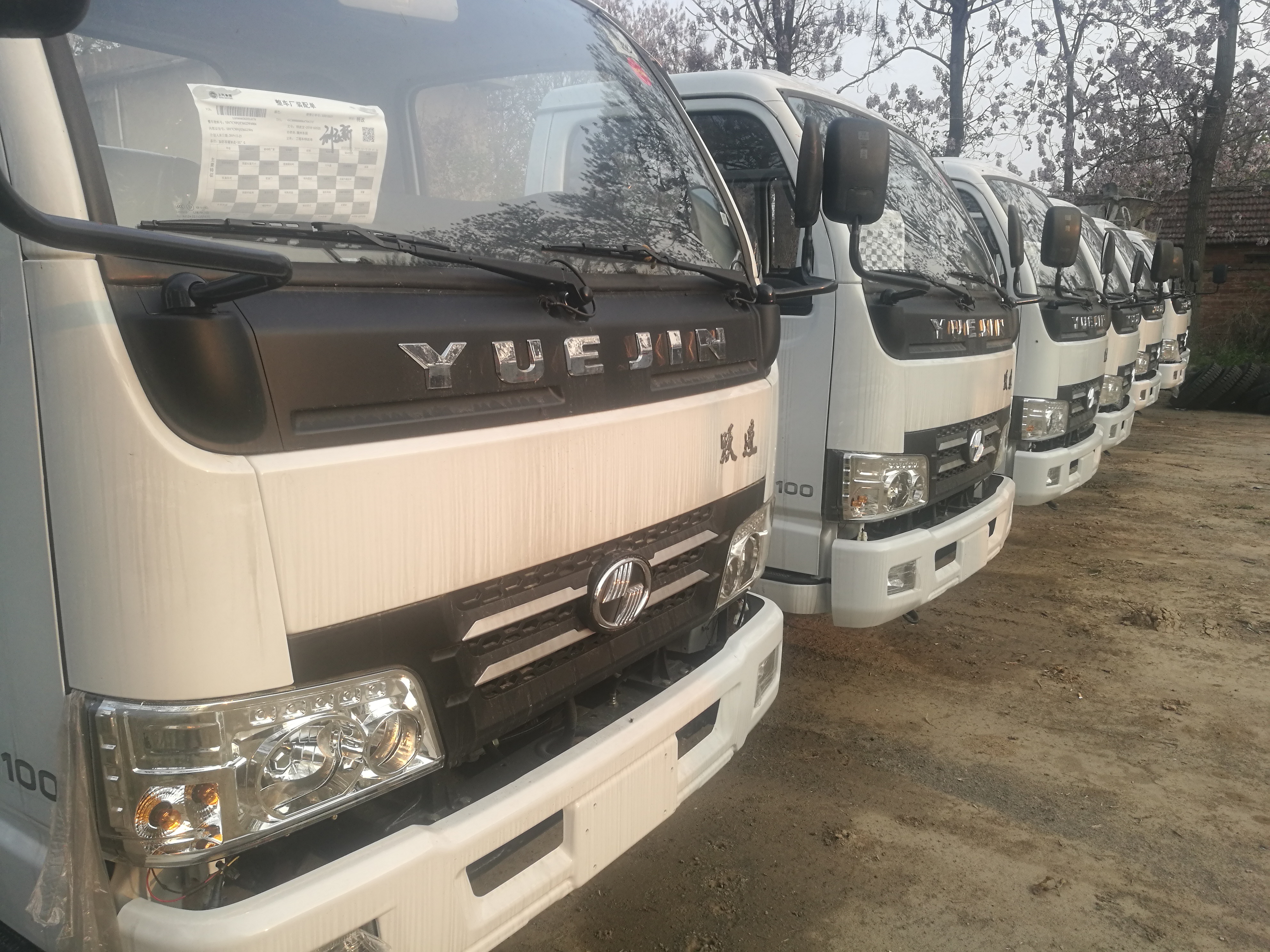 躍進3-4方小型攪拌車、小型水泥罐車